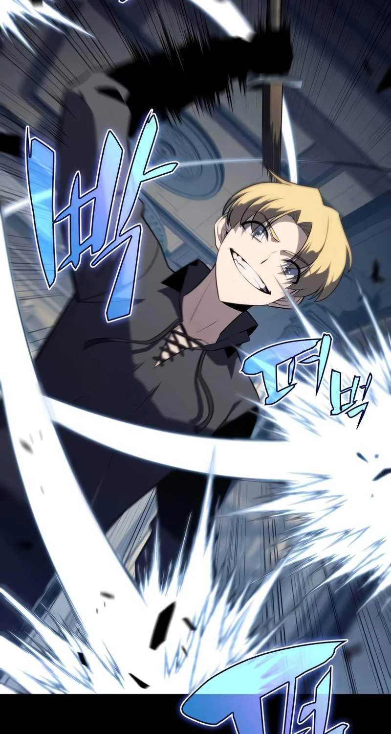 Cậu Út Nhà Công Tước Là Sát Thủ Hồi Quy Chapter 30 - 56