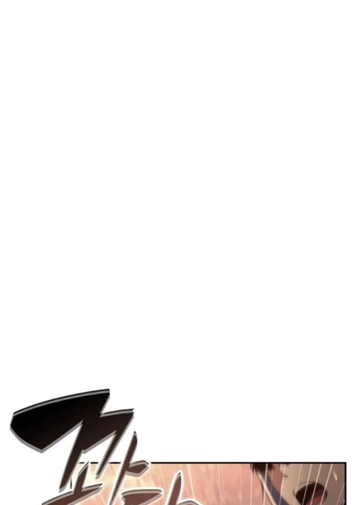 Cậu Út Nhà Công Tước Là Sát Thủ Hồi Quy Chapter 87 - 89