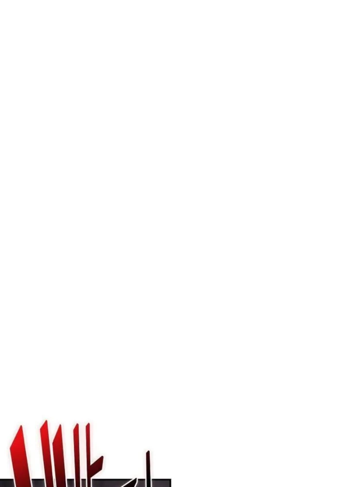 Cậu Út Nhà Công Tước Là Sát Thủ Hồi Quy Chapter 87 - 121