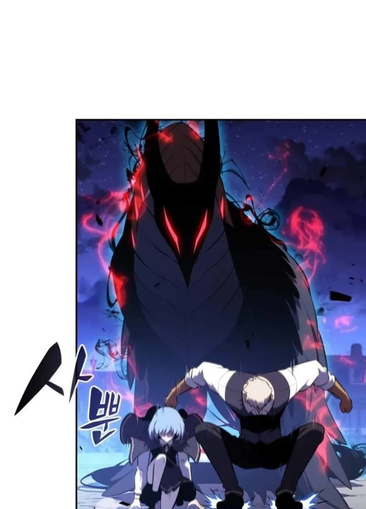 Cậu Út Nhà Công Tước Là Sát Thủ Hồi Quy Chapter 87 - 237