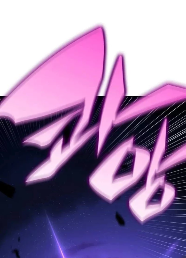 Cậu Út Nhà Công Tước Là Sát Thủ Hồi Quy Chapter 87 - 281