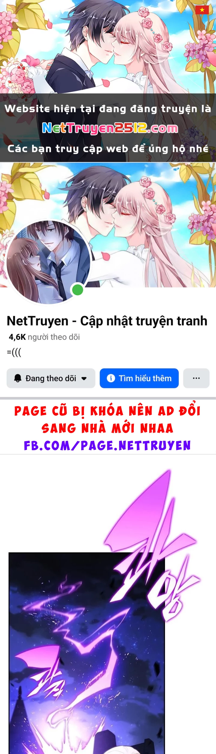 Cậu Út Nhà Công Tước Là Sát Thủ Hồi Quy Chapter 88 - 1