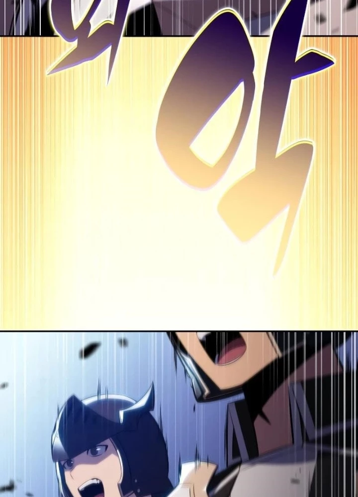 Cậu Út Nhà Công Tước Là Sát Thủ Hồi Quy Chapter 88 - 23