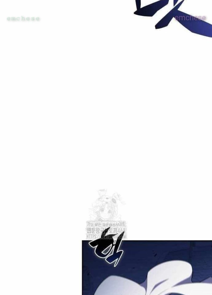 Cậu Út Nhà Công Tước Là Sát Thủ Hồi Quy Chapter 89 - 25