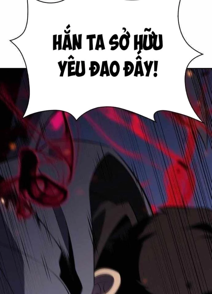 Cậu Út Nhà Công Tước Là Sát Thủ Hồi Quy Chapter 89 - 45