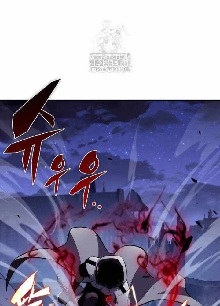 Cậu Út Nhà Công Tước Là Sát Thủ Hồi Quy Chapter 89 - 95