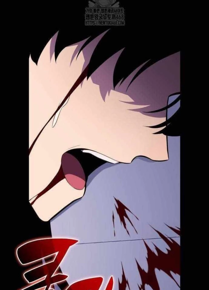 Cậu Út Nhà Công Tước Là Sát Thủ Hồi Quy Chapter 89 - 137