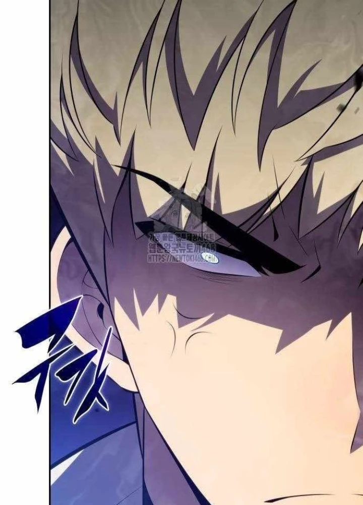 Cậu Út Nhà Công Tước Là Sát Thủ Hồi Quy Chapter 89 - 221