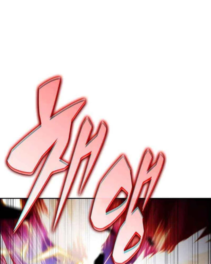 Cậu Út Nhà Công Tước Là Sát Thủ Hồi Quy Chapter 90 - 26