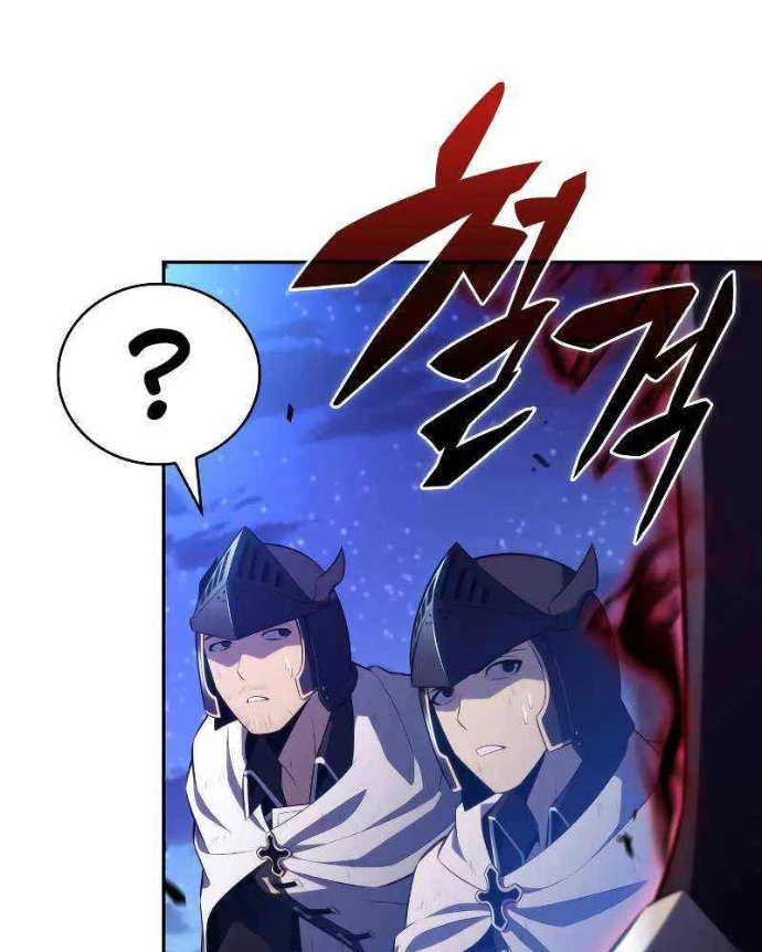 Cậu Út Nhà Công Tước Là Sát Thủ Hồi Quy Chapter 90 - 73