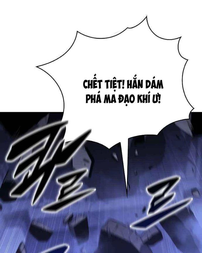 Cậu Út Nhà Công Tước Là Sát Thủ Hồi Quy Chapter 90 - 208