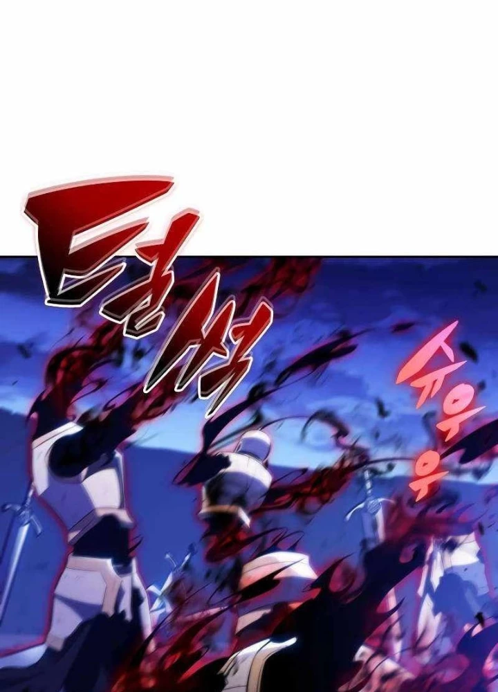 Cậu Út Nhà Công Tước Là Sát Thủ Hồi Quy Chapter 92 - 139