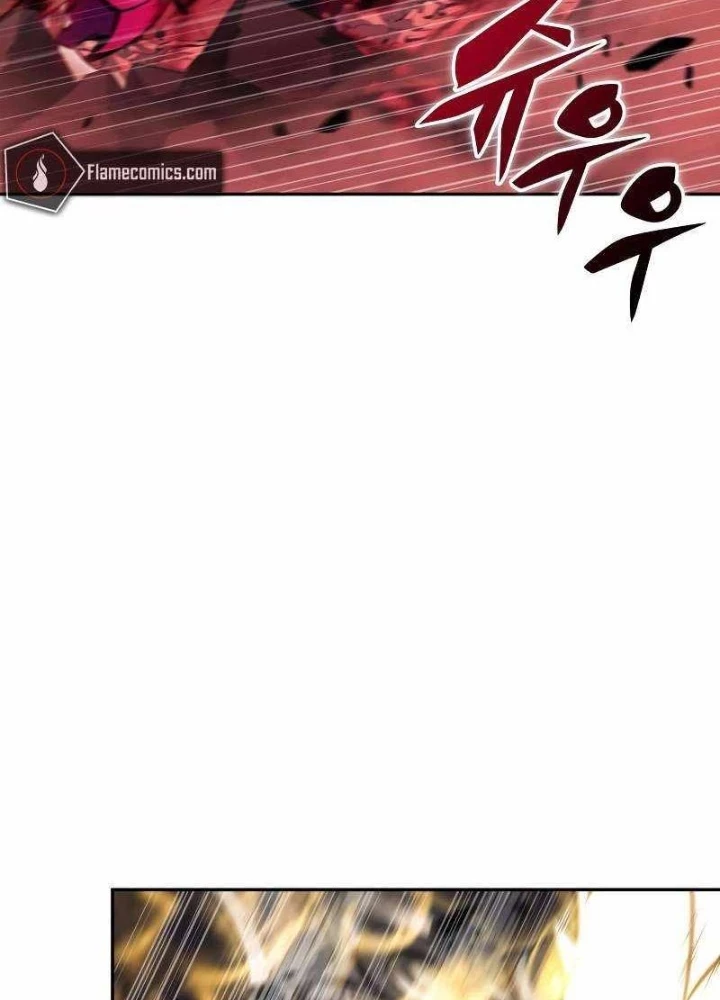 Cậu Út Nhà Công Tước Là Sát Thủ Hồi Quy Chapter 92 - 253