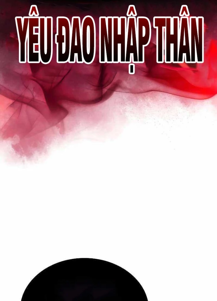 Cậu Út Nhà Công Tước Là Sát Thủ Hồi Quy Chapter 92 - 265