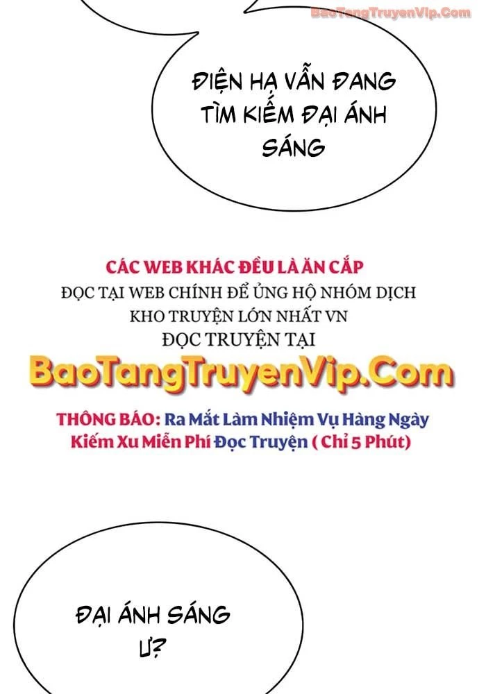 Cậu Út Nhà Công Tước Là Sát Thủ Hồi Quy Chapter 94 - 138