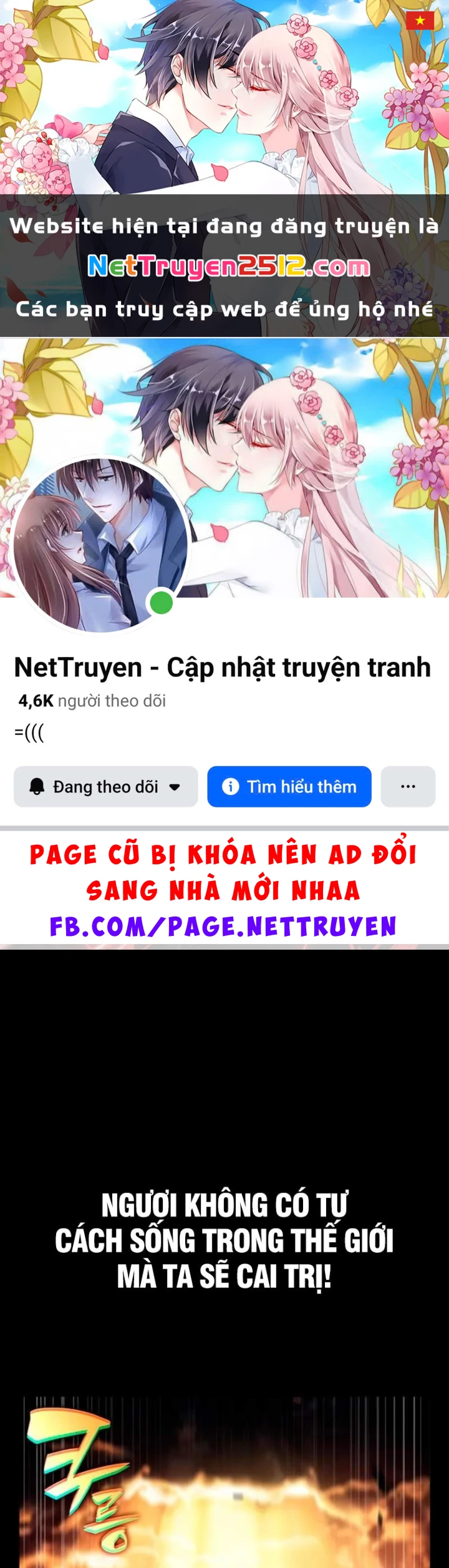 Cậu Út Nhà Công Tước Là Sát Thủ Hồi Quy Chapter 95 - 1