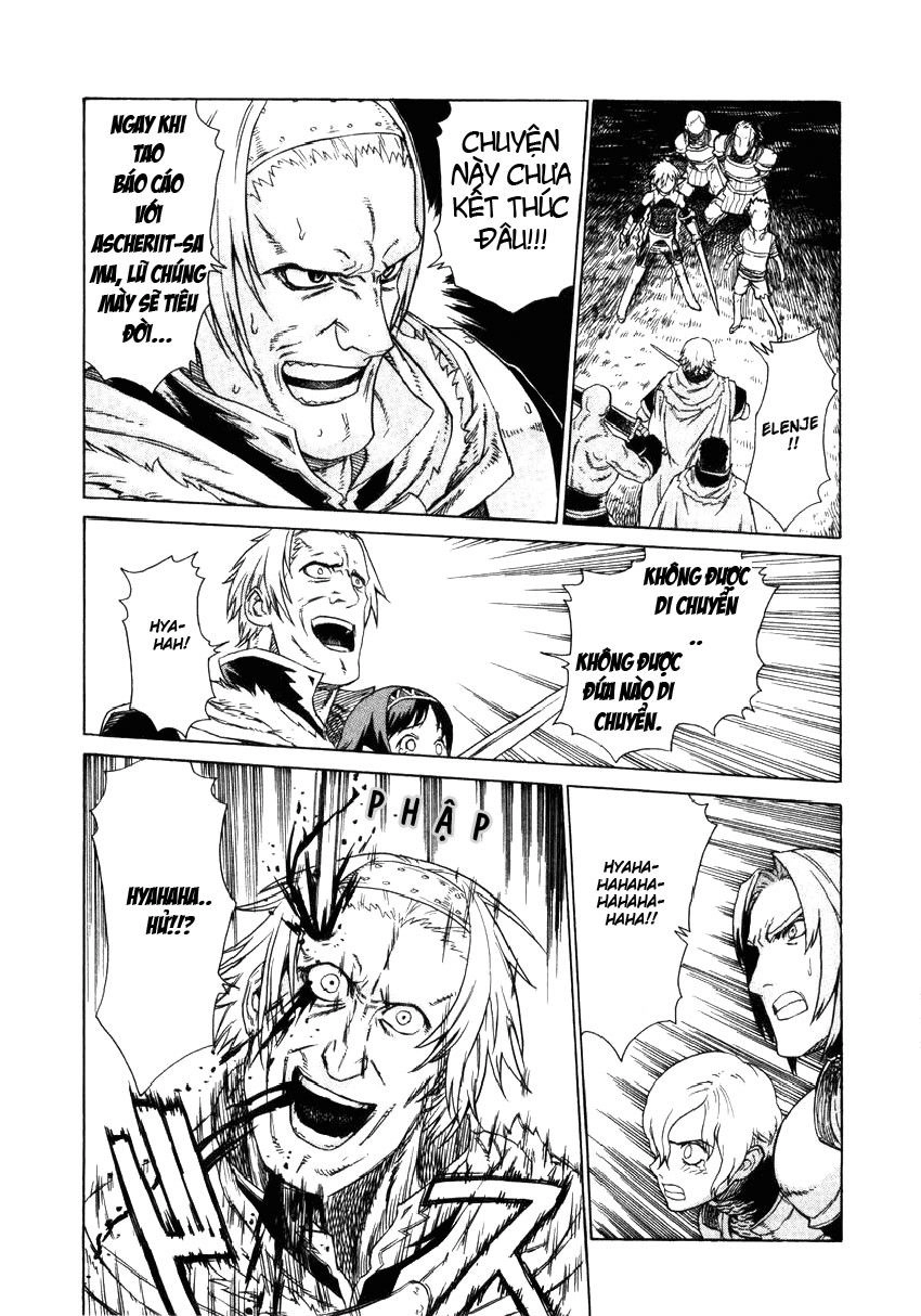 Ubel Blatt Chapter 1 - 53