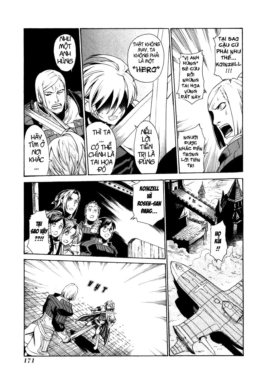 Ubel Blatt Chapter 5 - 20