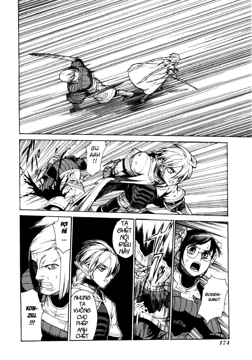 Ubel Blatt Chapter 5 - 23