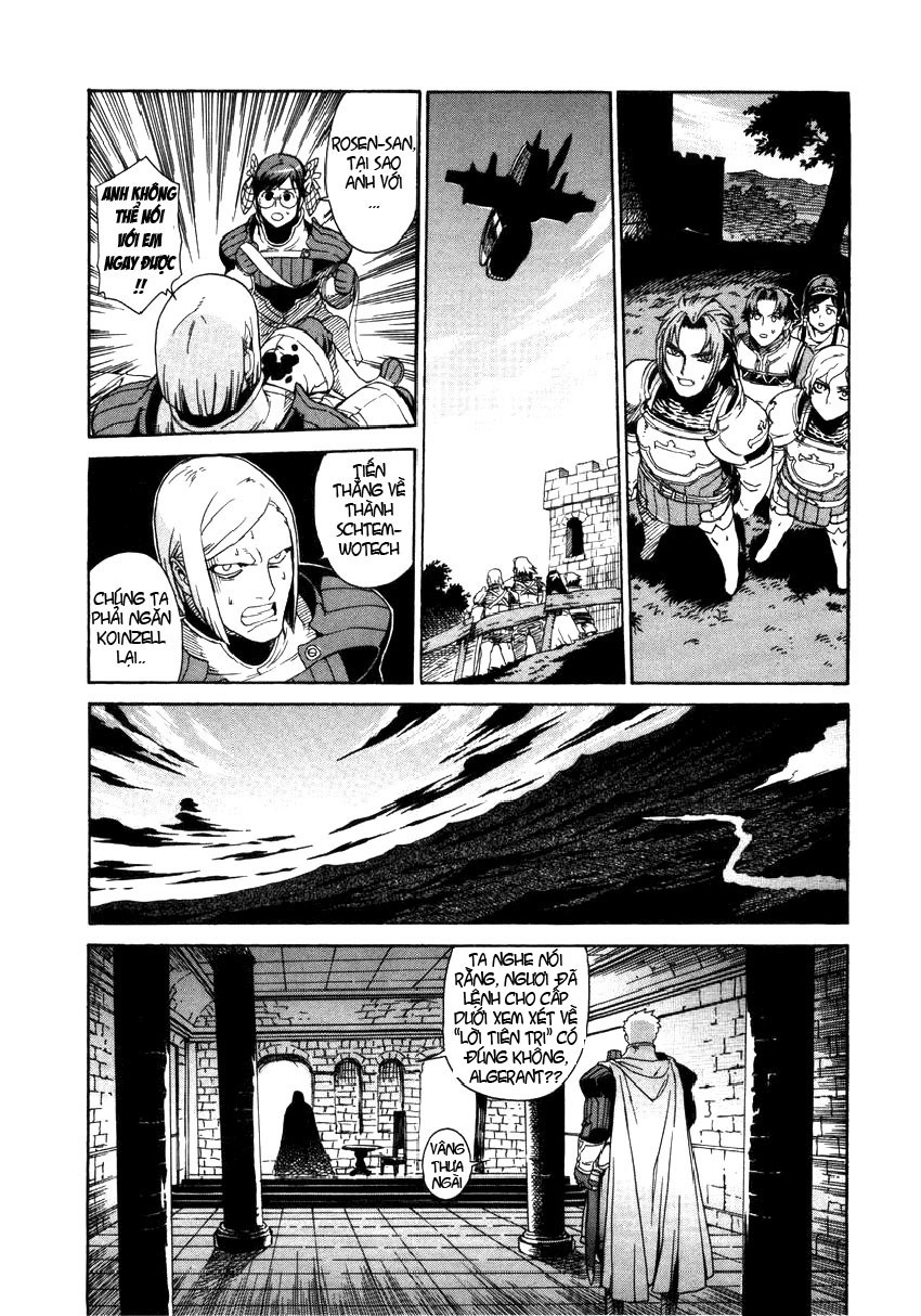 Ubel Blatt Chapter 5 - 26