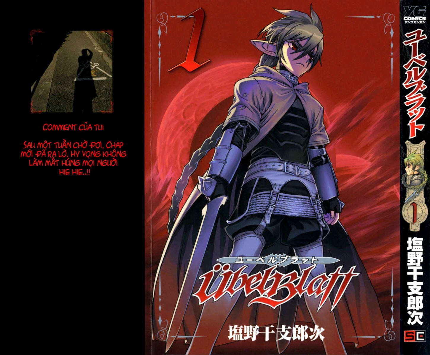 Ubel Blatt Chapter 6 - 1