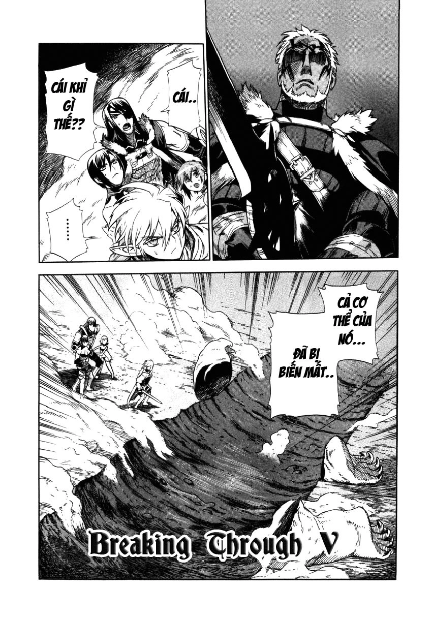 Ubel Blatt Chapter 10 - 1