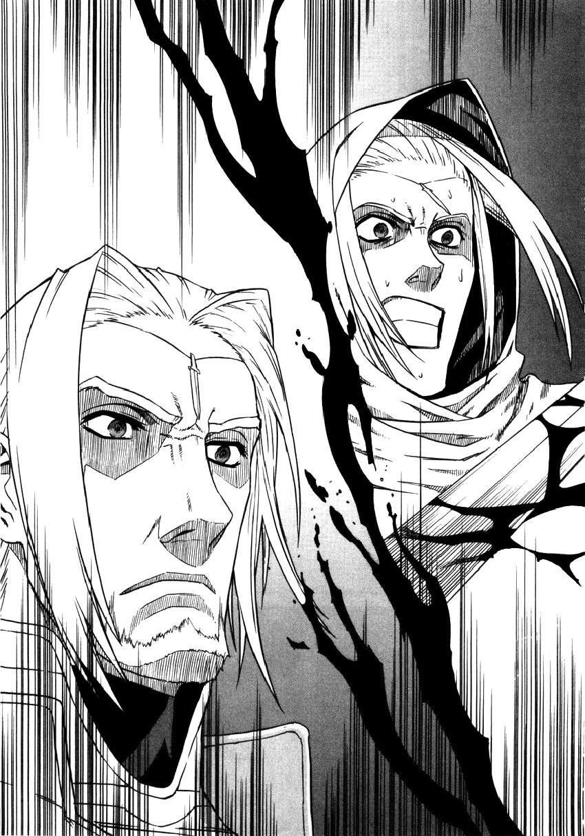 Ubel Blatt Chapter 15 - 6