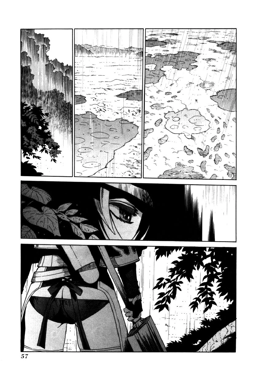 Ubel Blatt Chapter 15 - 29