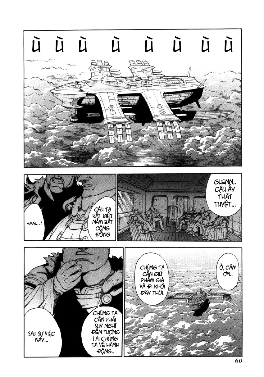 Ubel Blatt Chapter 16 - 3