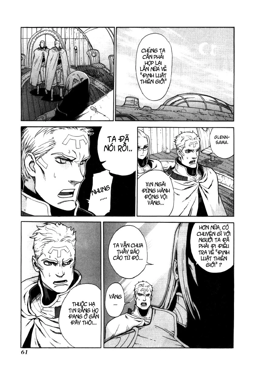 Ubel Blatt Chapter 16 - 4