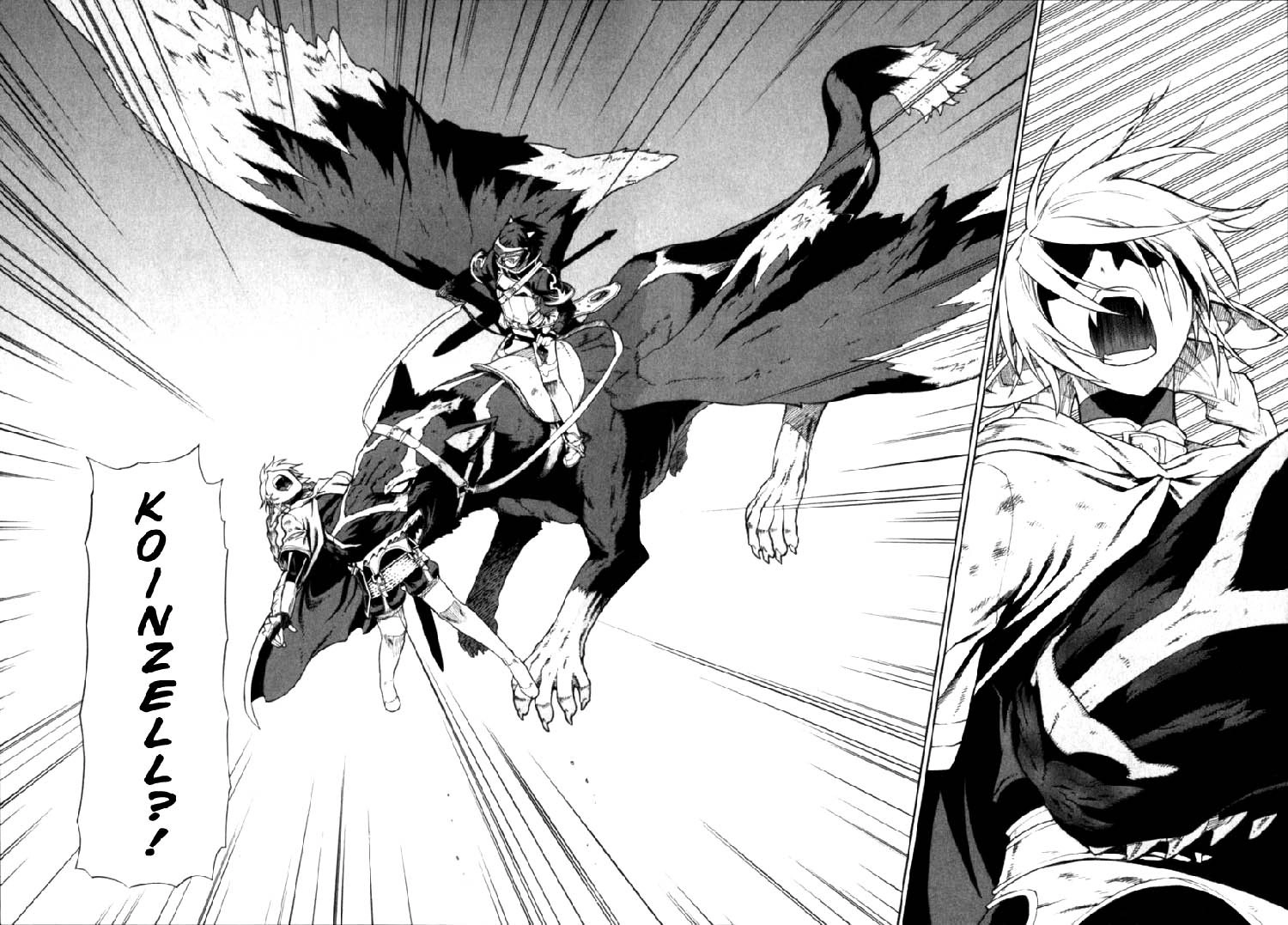 Ubel Blatt Chapter 16 - 11