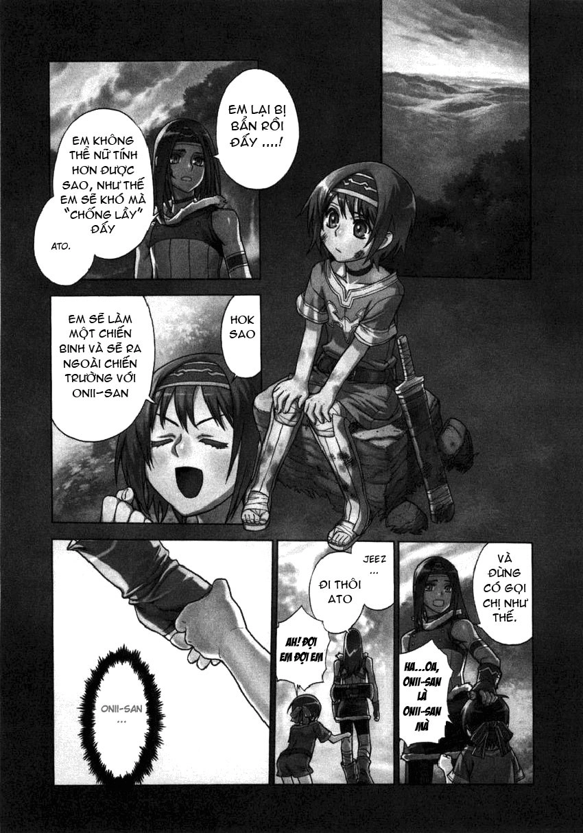 Ubel Blatt Chapter 17 - 1