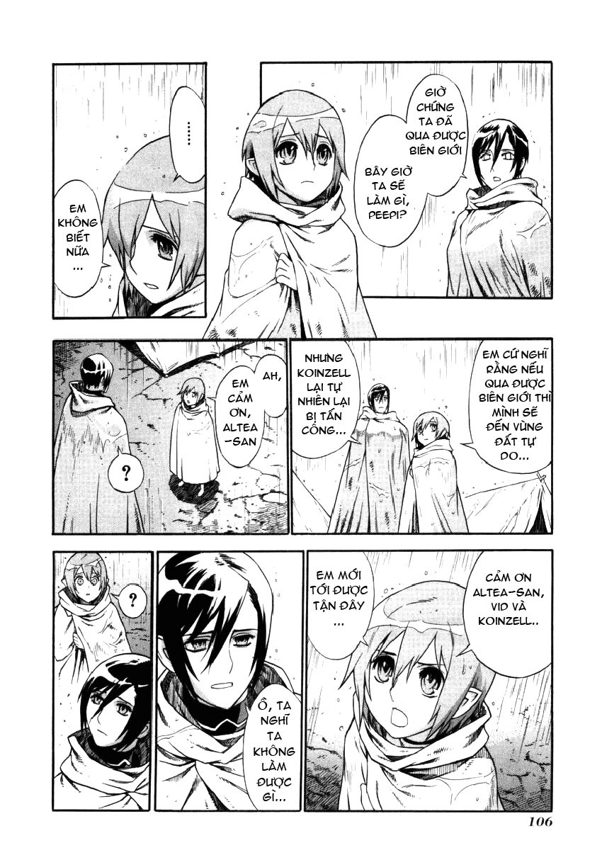 Ubel Blatt Chapter 18 - 2