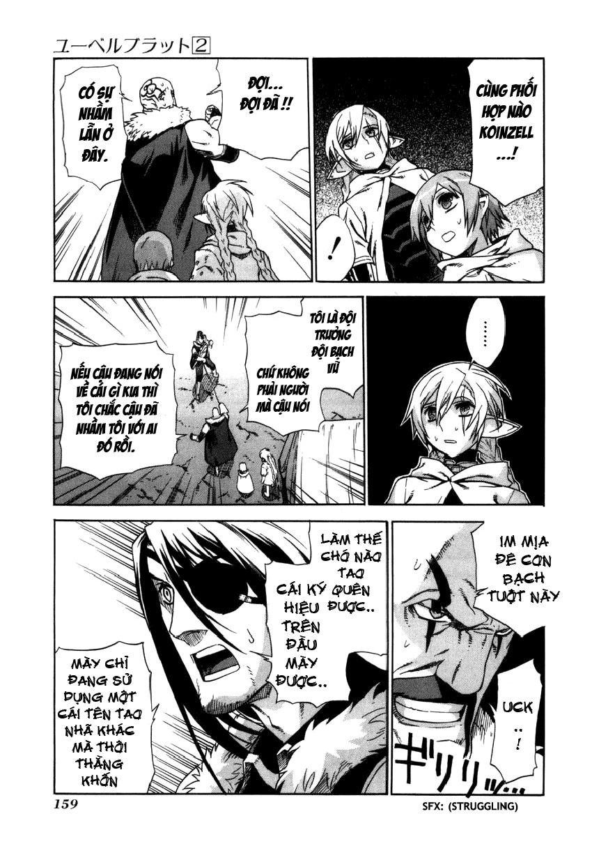 Ubel Blatt Chapter 20 - 7