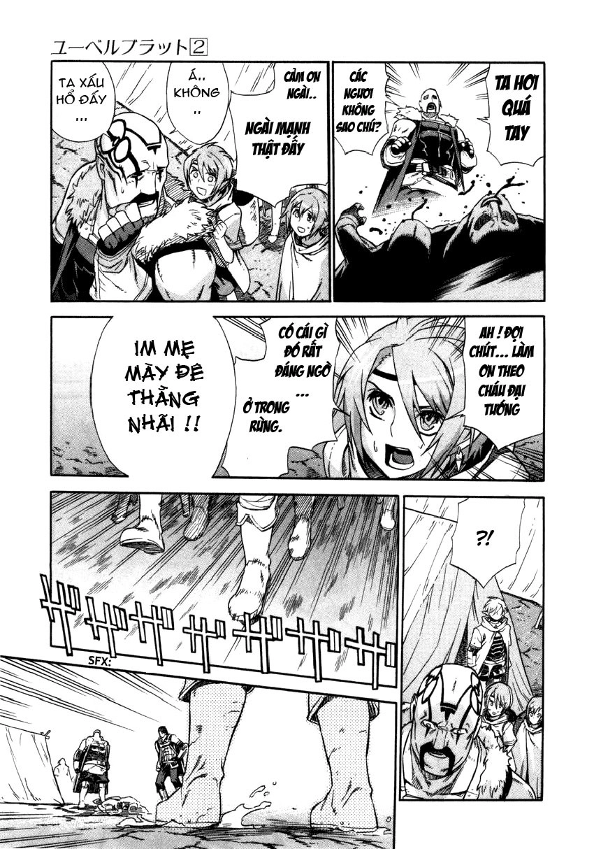 Ubel Blatt Chapter 20 - 13