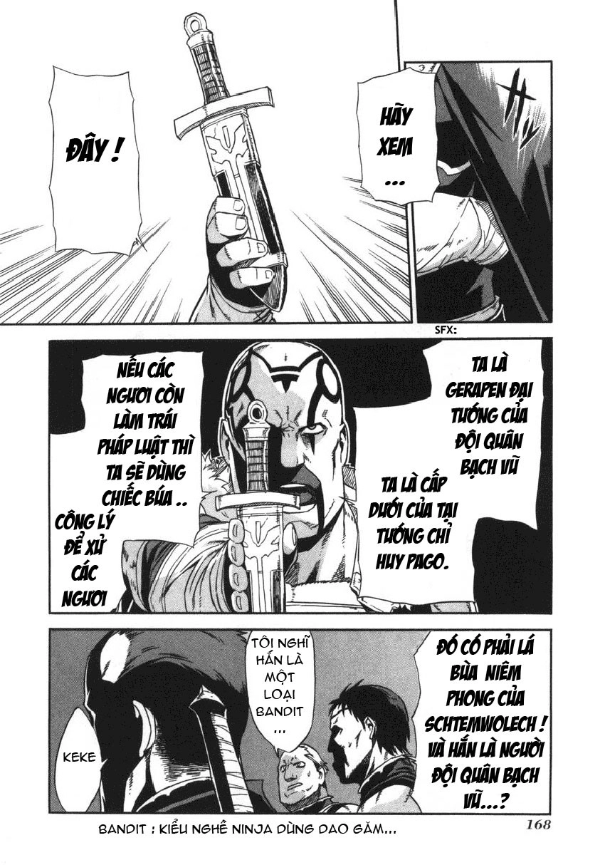 Ubel Blatt Chapter 20 - 16