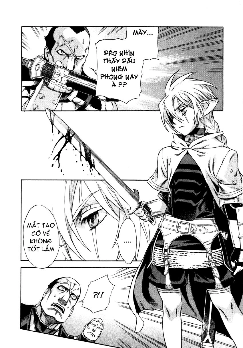 Ubel Blatt Chapter 21 - 7