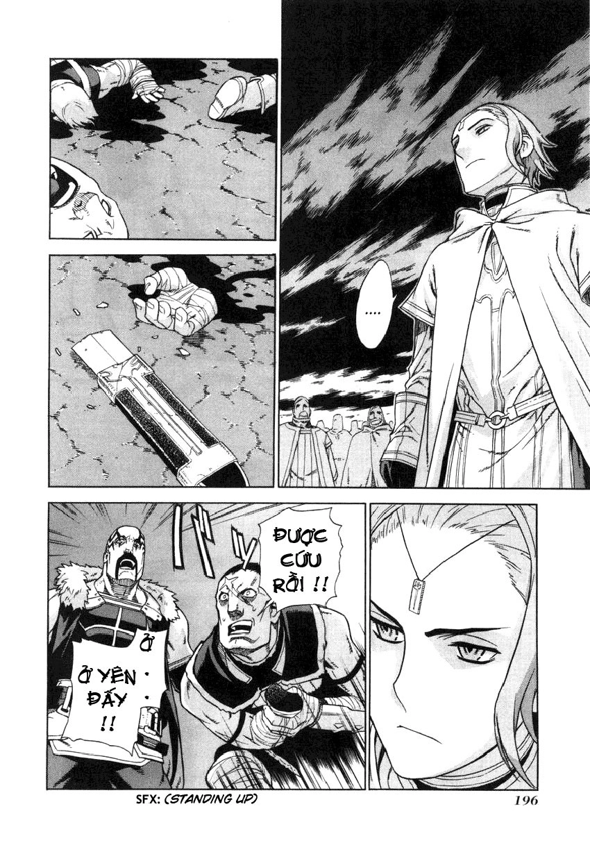 Ubel Blatt Chapter 21 - 19