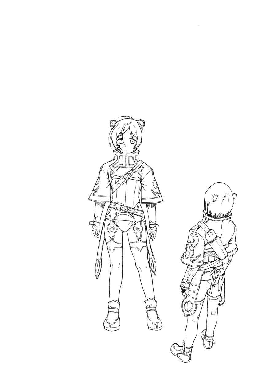 Ubel Blatt Chapter 27 - 2