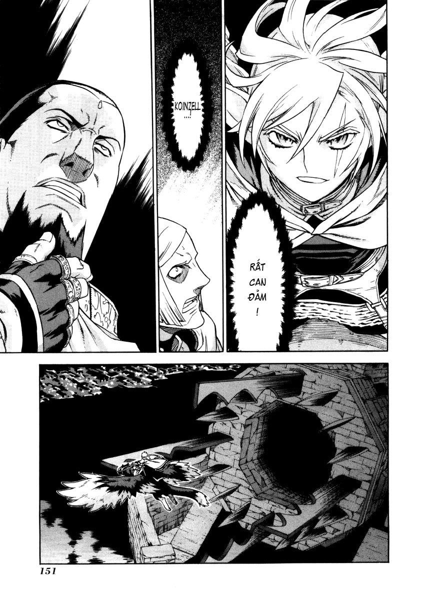 Ubel Blatt Chapter 29 - 3