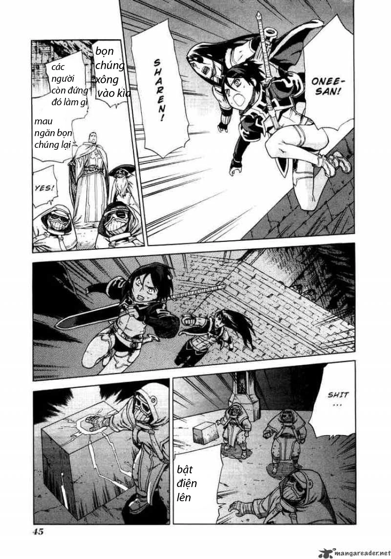 Ubel Blatt Chapter 33 - 15