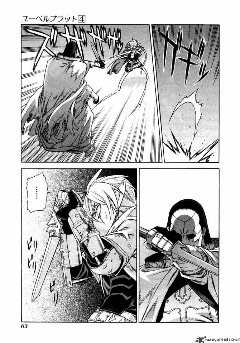 Ubel Blatt Chapter 34 - 14