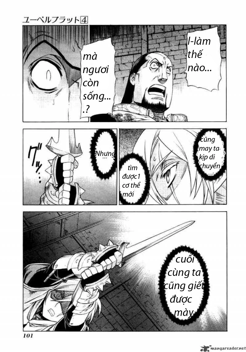 Ubel Blatt Chapter 36 - 4