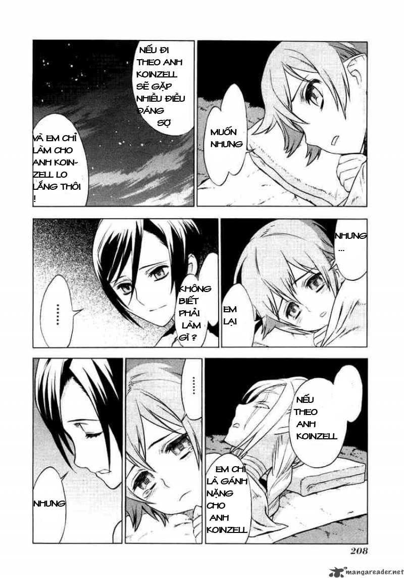 Ubel Blatt Chapter 40 - 14