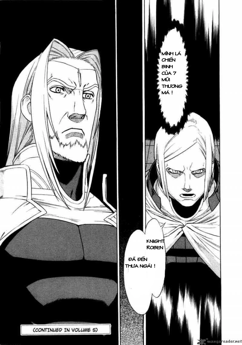 Ubel Blatt Chapter 40 - 25