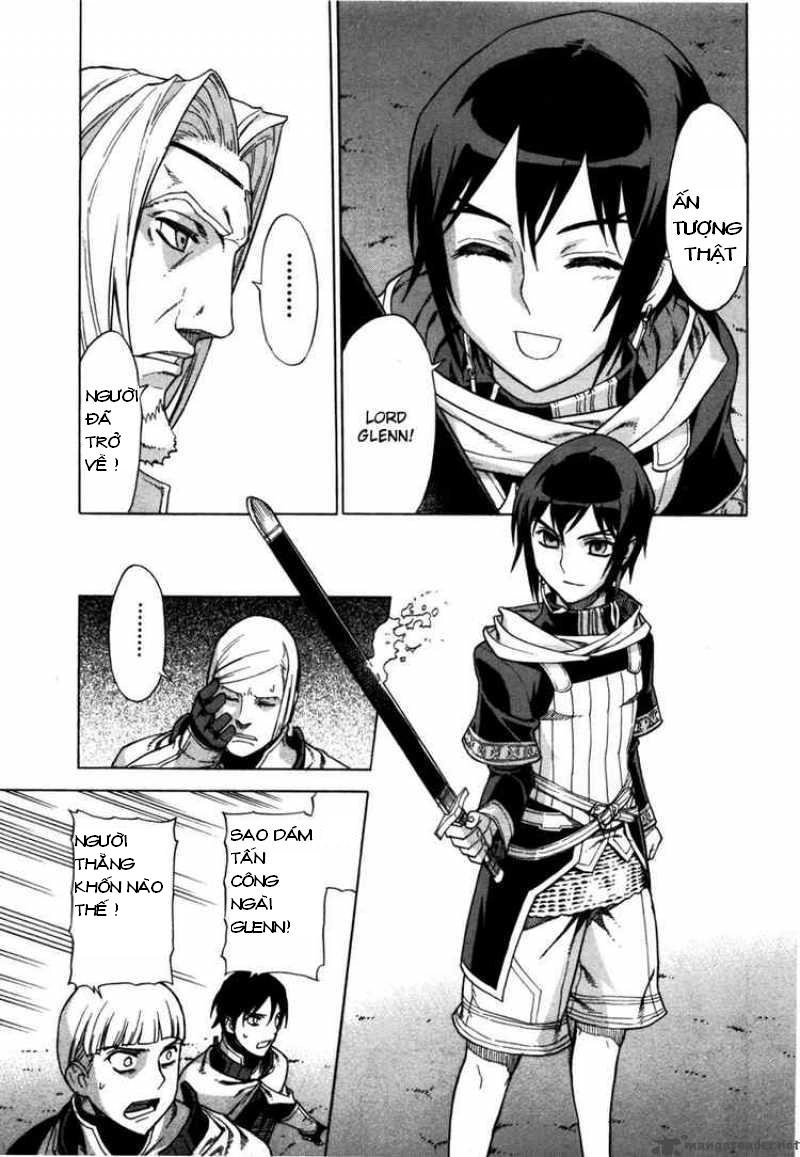 Ubel Blatt Chapter 45 - 13