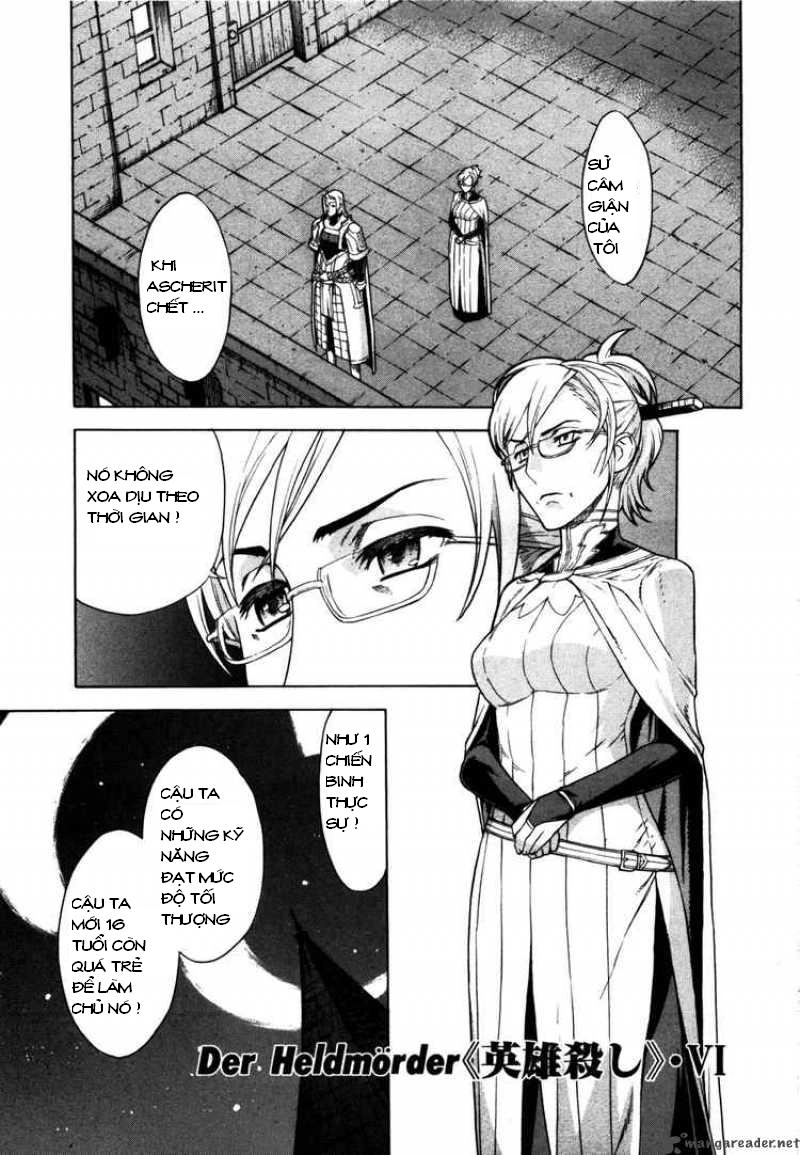 Ubel Blatt Chapter 46 - 2