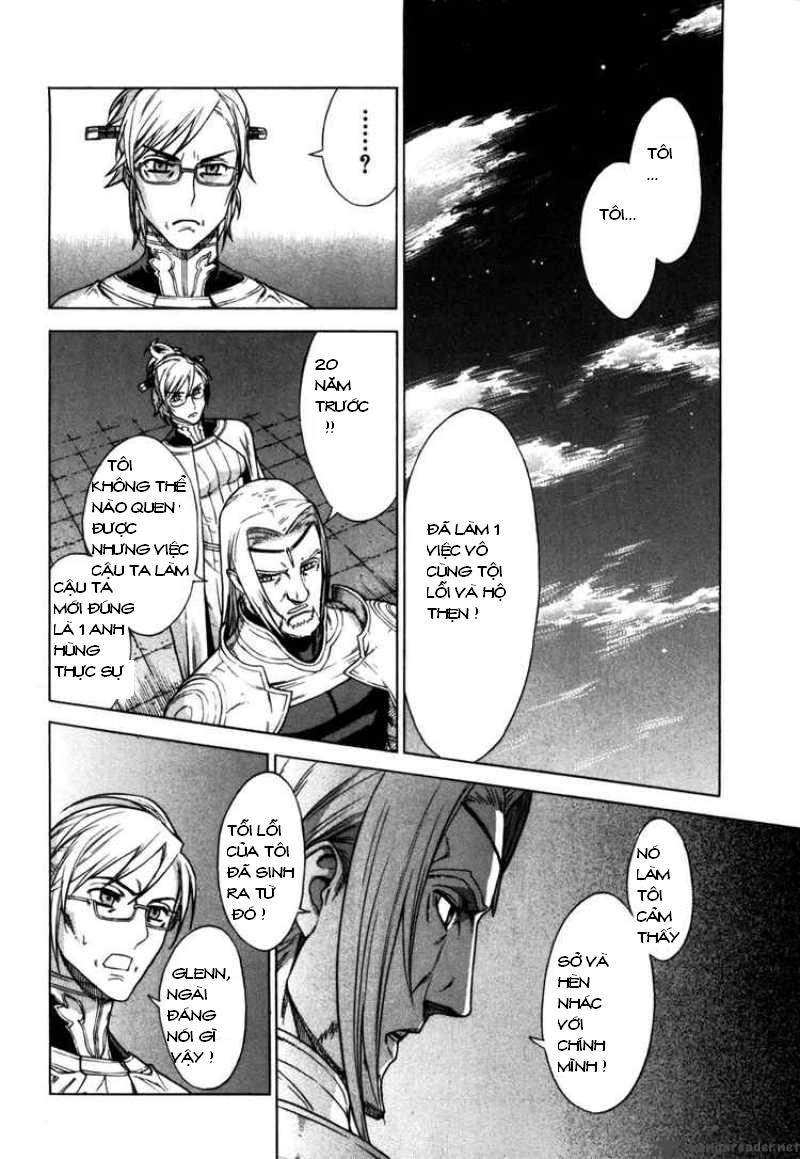 Ubel Blatt Chapter 46 - 7