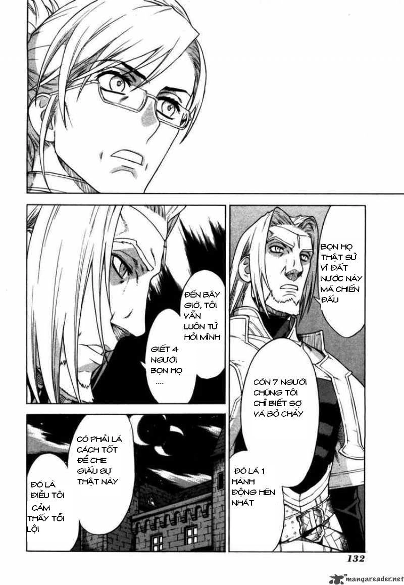 Ubel Blatt Chapter 46 - 11