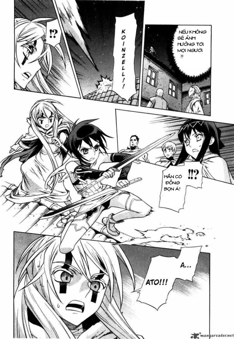 Ubel Blatt Chapter 46 - 24